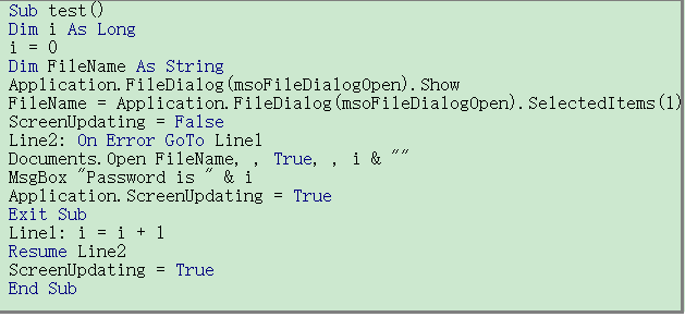 How to Unprotect VBA Project in Excel Without Password